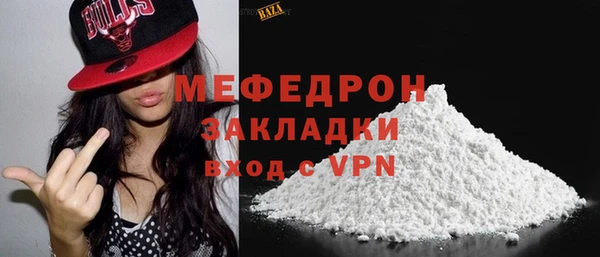 кокаин колумбия Пролетарск
