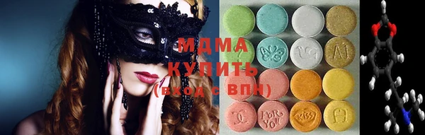 мет Бородино