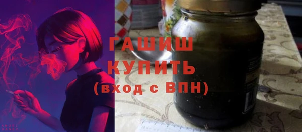 гидра Бронницы