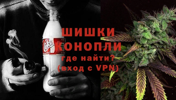 бошки Бугульма
