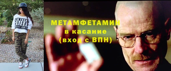 кокаин колумбия Пролетарск