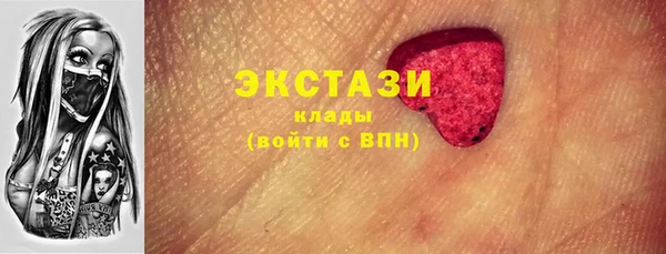 mix Протвино