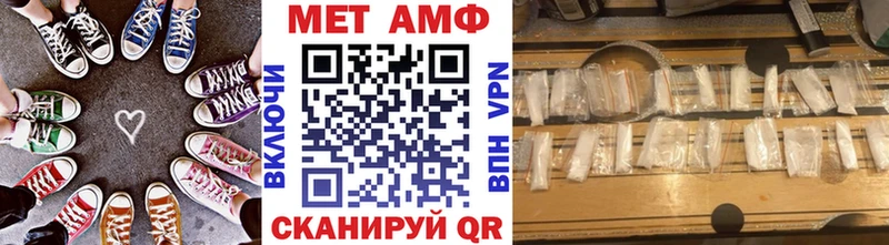 дарк нет состав где найти Новохопёрск Первитин пудра